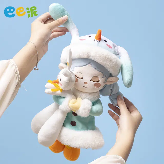 33cm