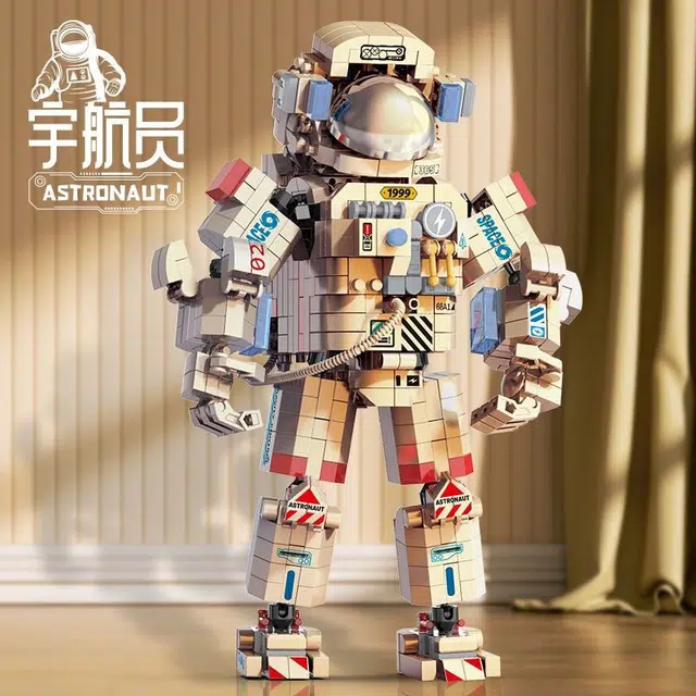 986pcs 667168504542