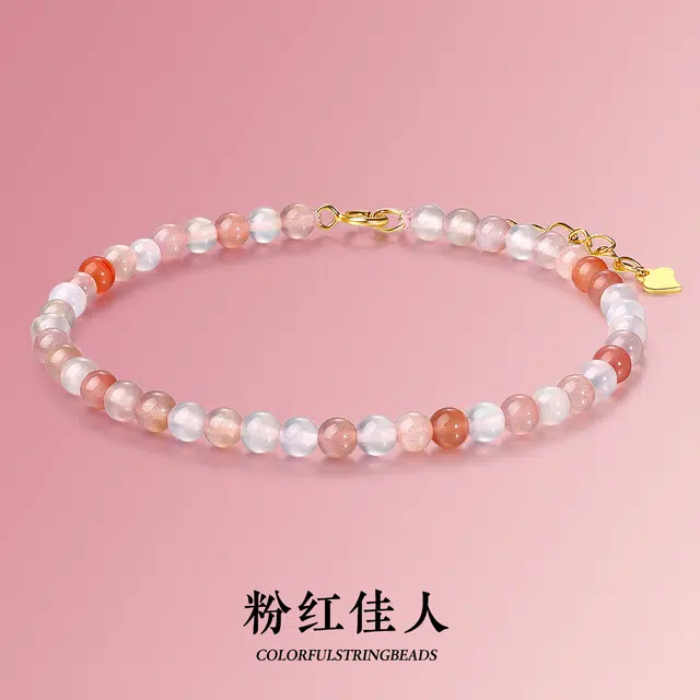 老庙 简约清新多巴胺拼色串珠 国风少女休闲百搭#好运 玛瑙 手链 女款