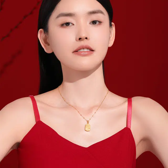 老庙 吉祥十二生肖龙牌 足金 按克计价 黄金吊坠 女款