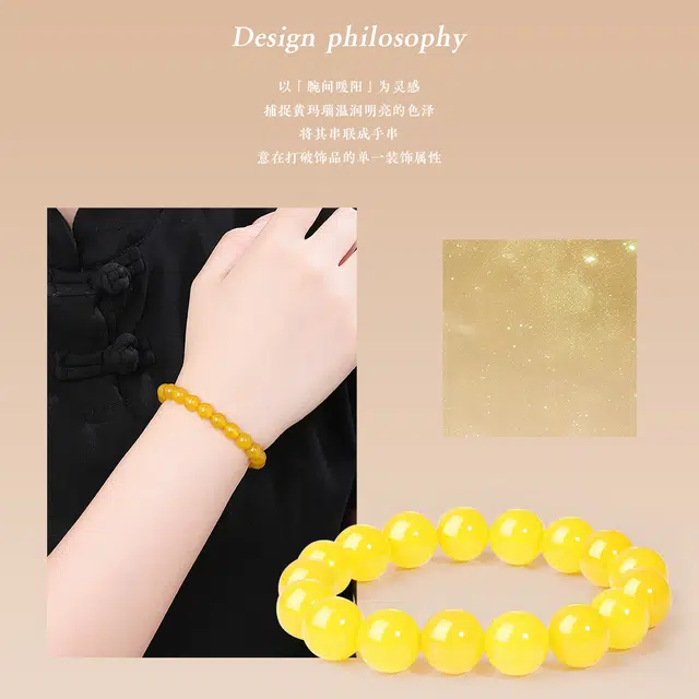 老庙 日进斗金 新中式国潮转运珠 福气满满复古民族风本命年路路通佛珠手饰#好运天然 玛瑙 手串 女款