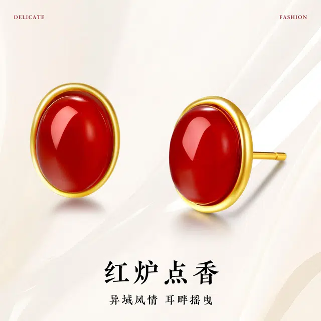 老庙 一心一意蛋面耳饰 轻奢精致简约时尚优雅气质#好运 玛瑙 耳钉 女款