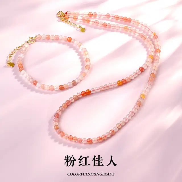 老庙 简约清新多巴胺拼色串珠 国风少女休闲百搭#好运 玛瑙 手链 女款