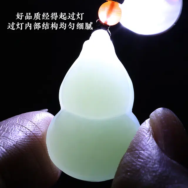 老庙 单面雕刻精致葫芦温润细腻有福玉坠挂件传统吉祥如意 和田玉 和田玉吊坠 女款 青玉