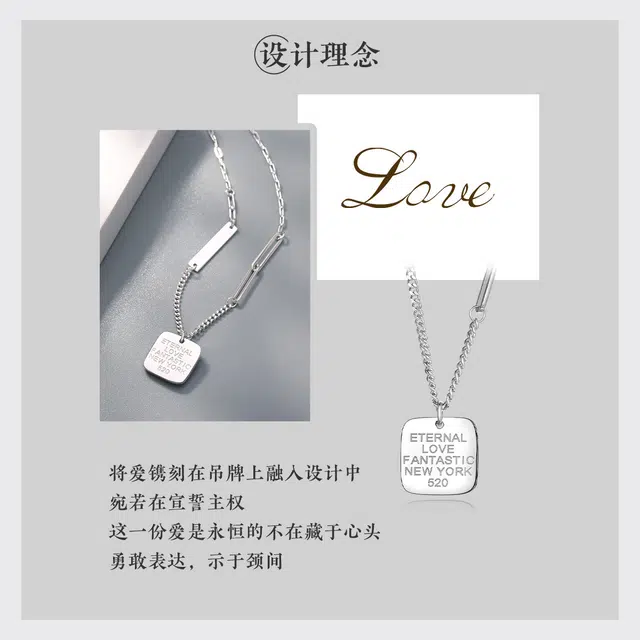 S925LOVE