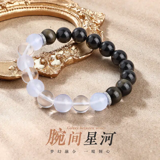 老庙 【升职加薪 前程似锦】梦幻国潮转运珠 新中式时尚设计精致轻奢高级感简约百搭#好运 黑曜石 手串 女款