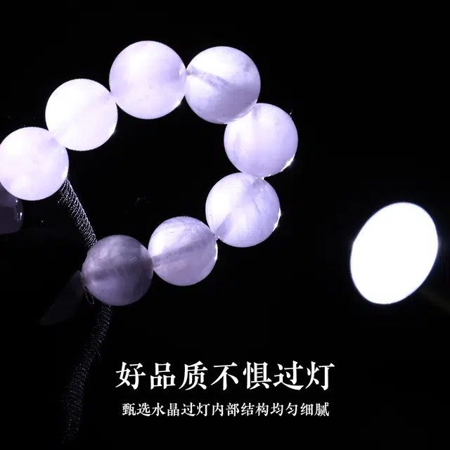 老庙 灼灼粉黛 桃花粉晶混搭海蓝紫晶珠串 森系清新旺顺利上岸平安转运能量设计感温柔百搭#好运天然 粉水晶 手串 女款