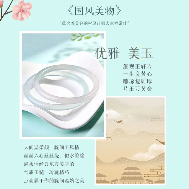 老庙 水润素雅气质渐变半绿素玉闭口玉镯  古风清冷感新中式国风#好运天然 玉髓 手镯 女款