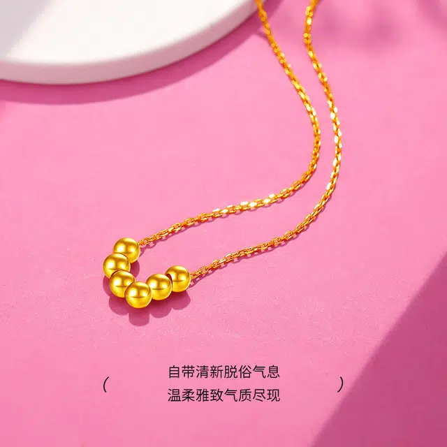 老庙 时尚转运珠小金珠串珠锁骨链 足金 项链 女款