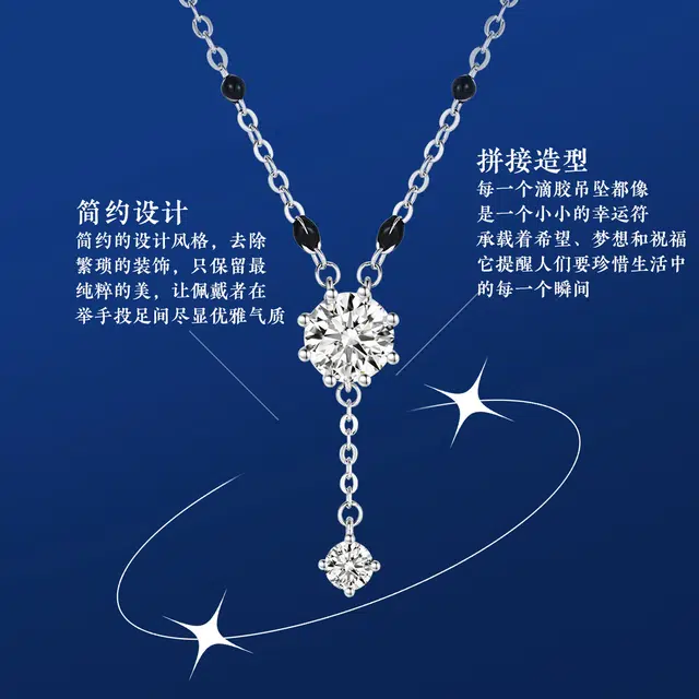 ins S925