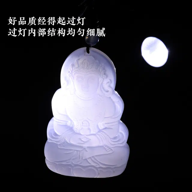 老庙 平安喜乐 国风观音挂坠 新中式民族风精致大气吉祥高级感简约百搭复古#好运连连 玛瑙 吊坠 男女同款情侣款