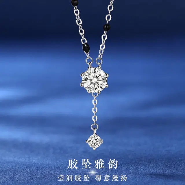 ins S925