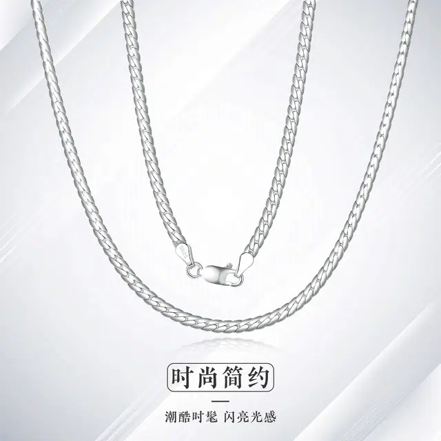 S925
