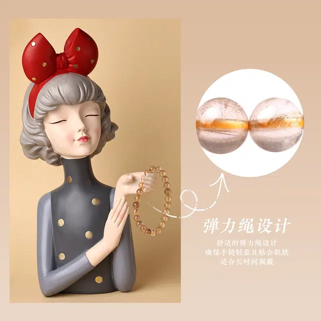 老庙 时来运转 杠上开花新中式水晶串珠 国风小众高级感招财纳福百搭显大气#好运天然 黄发晶 手串 女款