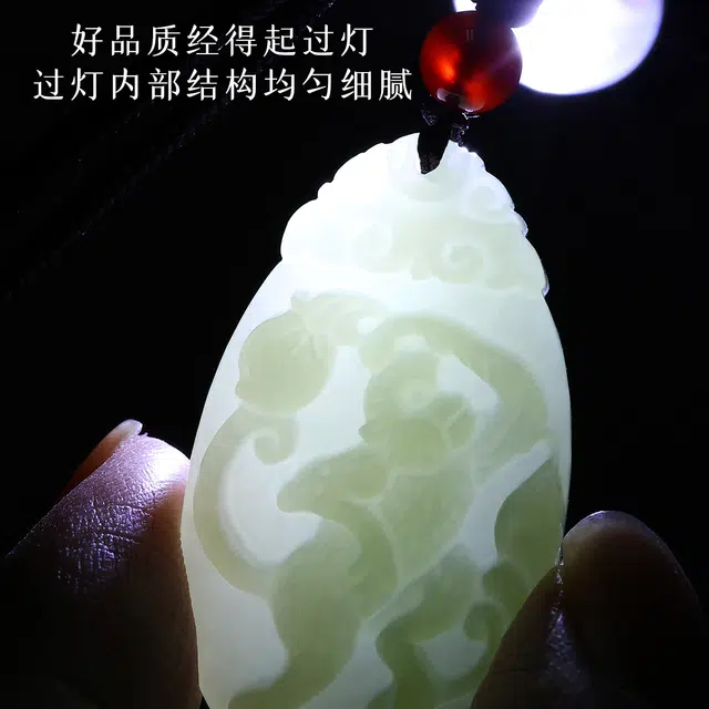 老庙 精雕十二生肖旺财狗精致生肖狗 和田玉 项链 女款