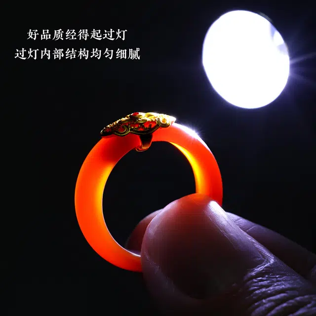 老庙 花开锦绣 新中式国潮轻奢经典精致古风气质#好运 玛瑙 玉石戒指 女款