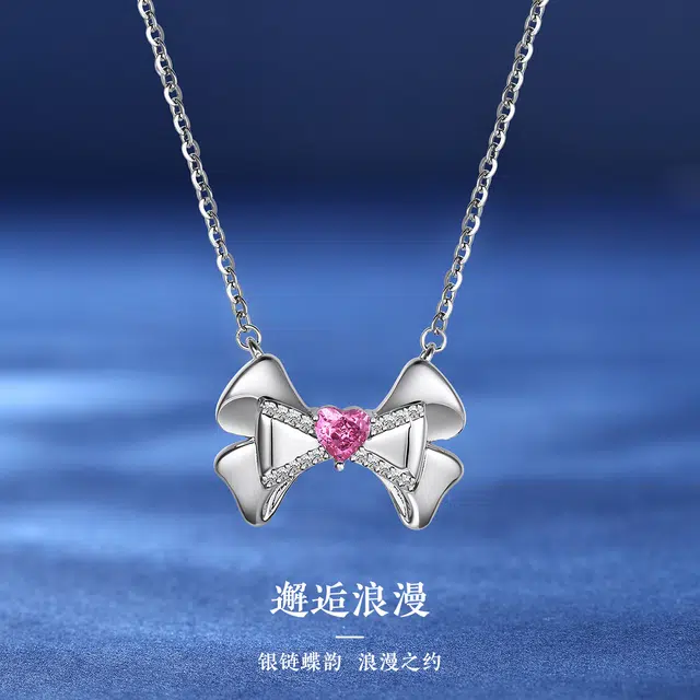 S925 S925