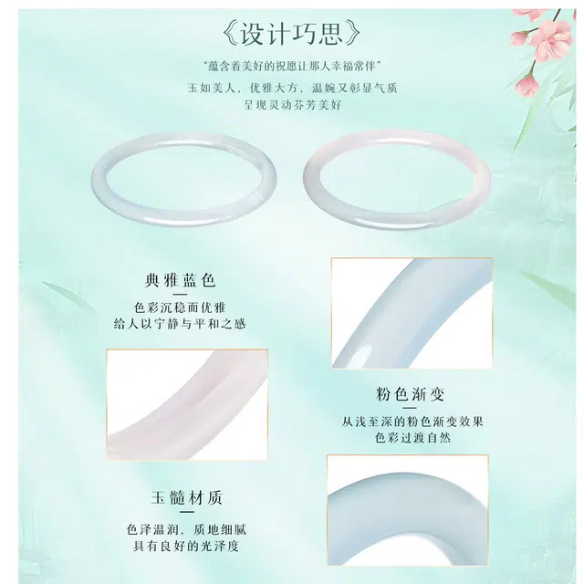 老庙 水润素雅气质渐变半绿素玉闭口玉镯  古风清冷感新中式国风#好运天然 玉髓 手镯 女款
