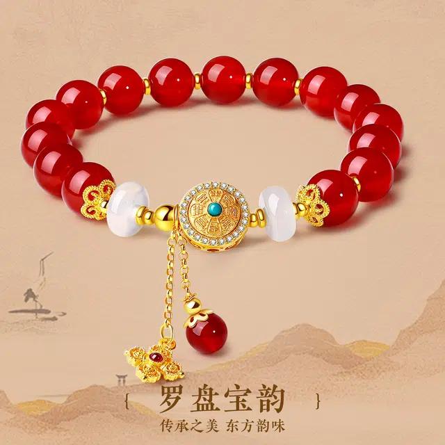 老庙 转运圆满 银镶罗盘转运珠手饰 新中式古典中国红显白贵气感#好运天然 玛瑙 手串 女款