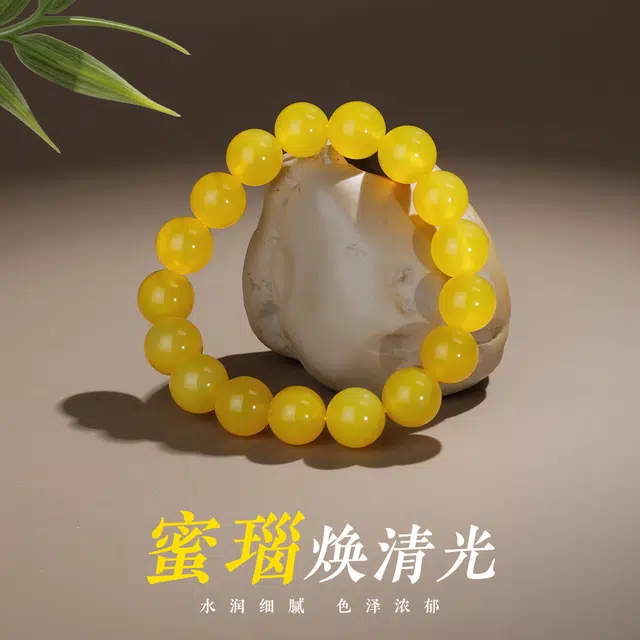 老庙 日进斗金 新中式国潮转运珠 福气满满复古民族风本命年路路通佛珠手饰#好运天然 玛瑙 手串 女款