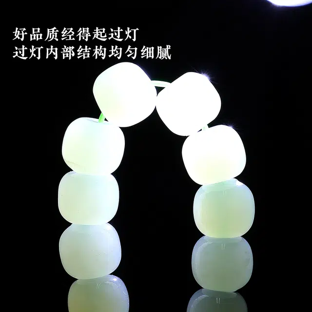 老庙 细腻润泽温柔气质玉珠 老型桶珠单圈串珠 和田玉 手串 女款
