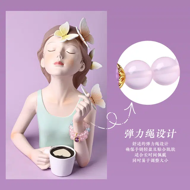 老庙 灼灼粉黛 桃花粉晶混搭海蓝紫晶珠串 森系清新旺顺利上岸平安转运能量设计感温柔百搭#好运天然 粉水晶 手串 女款