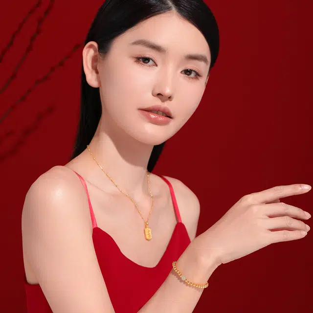老庙 吉祥十二生肖龙牌 足金 按克计价 黄金吊坠 女款