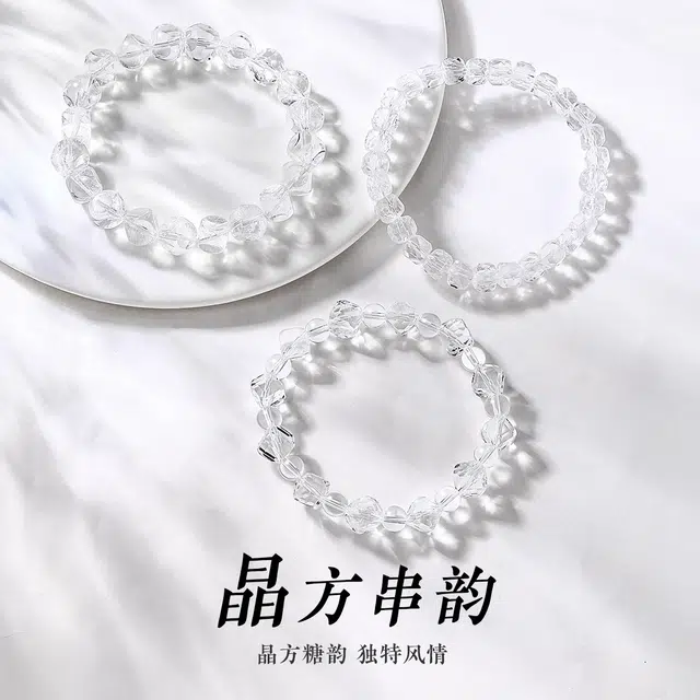 ins