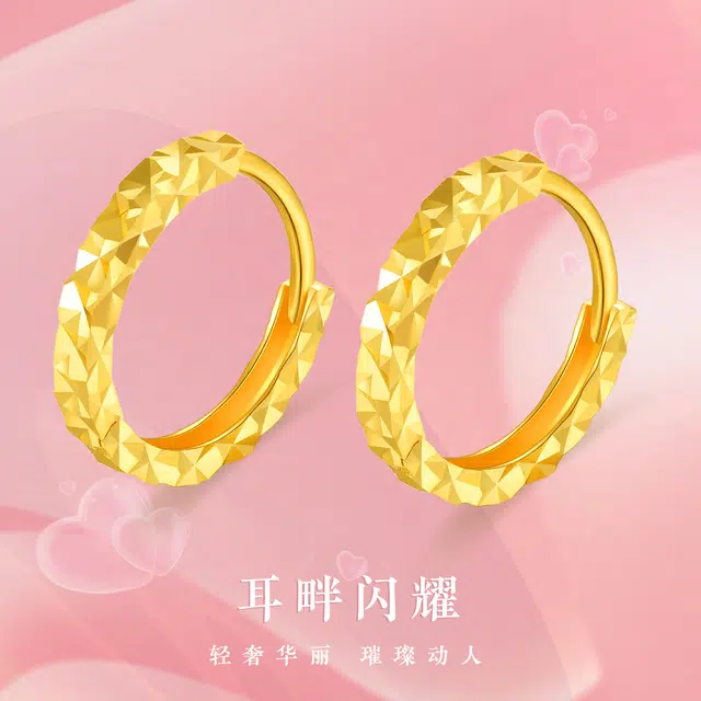 OL 18k