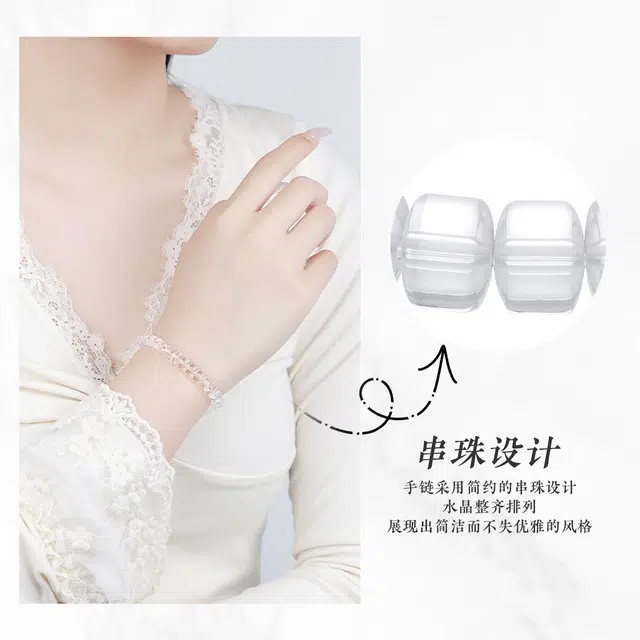 老庙 清透 净化负能量上岸水逆退散 轻奢小众高级感日常通勤百搭#好运天然 白水晶 手串 女款