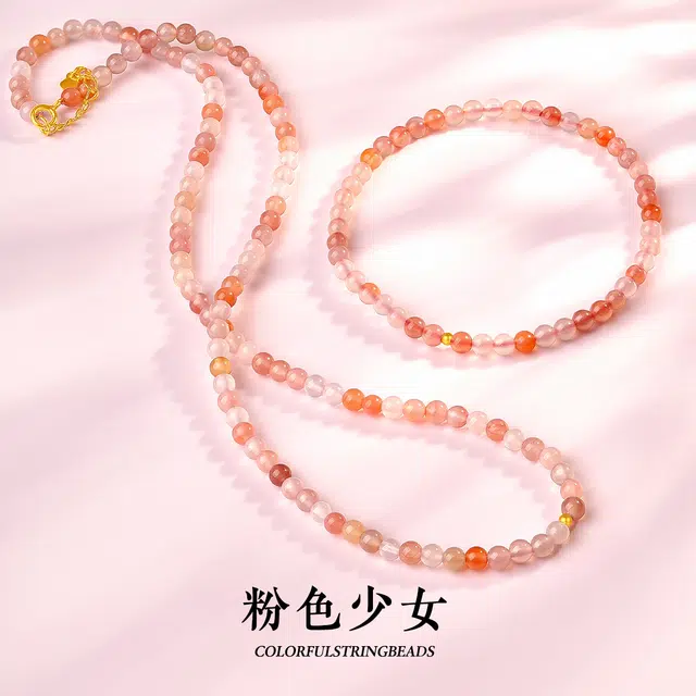 老庙 转运珠少女风锁骨链 多巴胺甜美精致潮流百搭日常 玛瑙 项链 女款