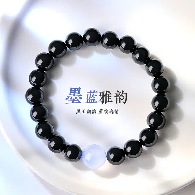 老庙 情定三生 新中式国风小众设计冷淡中性精致浪漫简约百搭#好运 玛瑙 手串 女款