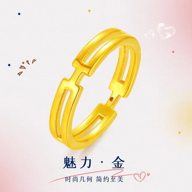 5D H