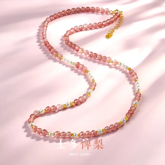 老庙 旺桃花时尚设计精致简约百搭#好运天然 草莓晶 项链 女款