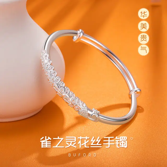 老庙 雀之灵花丝 新中式国风典雅 足银 手镯 女款