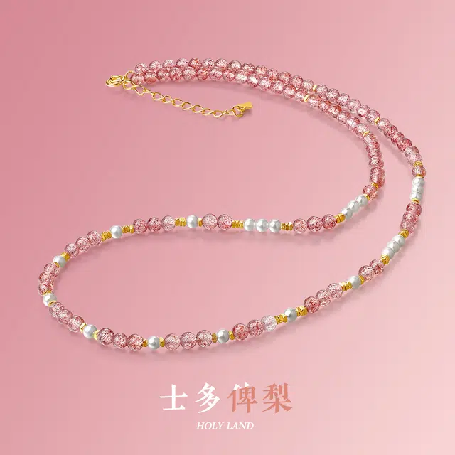老庙 旺桃花时尚设计精致简约百搭#好运天然 草莓晶 项链 女款