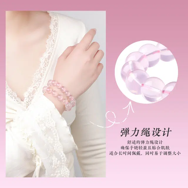 老庙 好运系列招财事业旺福气满满串珠 招桃花水逆退散好运气质 水晶 手串 女款