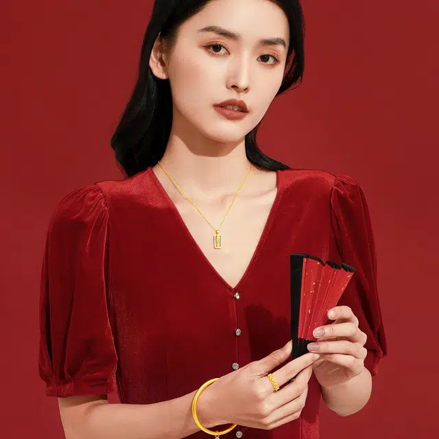 老庙 吉祥如意算盘 足金 按克计价 黄金吊坠 男女同款情侣款