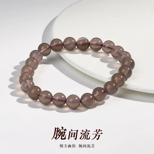 老庙 时尚烟灰色串珠手链 新中式复古风格典雅气质简约百搭#好运 玛瑙 手串 女款