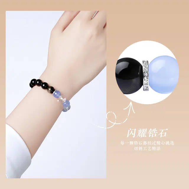 老庙 【升职加薪 前程似锦】梦幻国潮转运珠 新中式时尚设计精致轻奢高级感简约百搭#好运 黑曜石 手串 女款