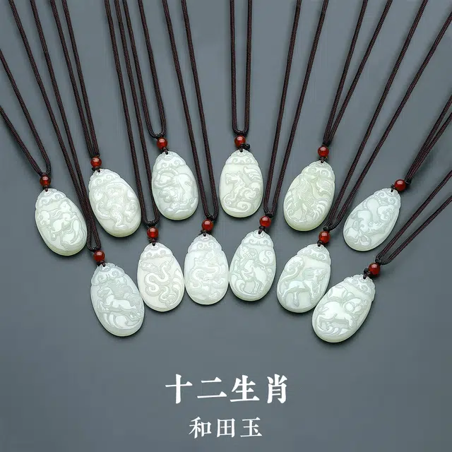 老庙 精雕十二生肖旺财狗精致生肖狗 和田玉 项链 女款