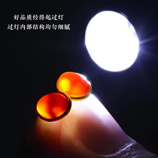 老庙 一心一意蛋面耳饰 轻奢精致简约时尚优雅气质#好运 玛瑙 耳钉 女款