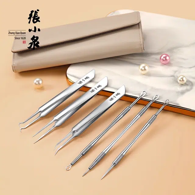 张小泉 粉刺针套装 挤痘痘工具 暗疮祛痘挑粉刺针 美容院专业粉刺针 黑头夹镊子