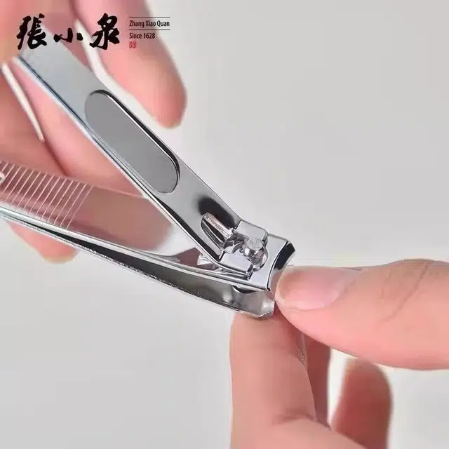 张小泉 指甲钳单个 指甲剪高硬度锋利 指甲刀美甲磨甲便捷折叠 修甲刀带锉趾甲钳正品 美容护理剪刀 纯色