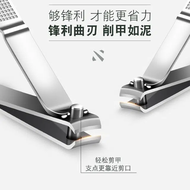 张小泉 美甲八件套 不锈钢剪指甲剪刀修眉刀去死皮美容美发剪刀挖耳勺 家用剪刀工具 银色 男女通用 礼盒装