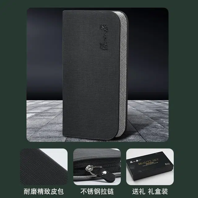 张小泉 美甲八件套 不锈钢剪指甲剪刀修眉刀去死皮美容美发剪刀挖耳勺 家用剪刀工具 银色 男女通用 礼盒装