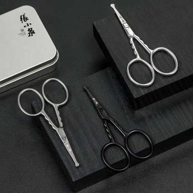 张小泉 鼻毛修剪 小剪刀剪鼻毛器 手动鼻毛剪修眉工具眉剪眉毛剪去修胡子 单个装