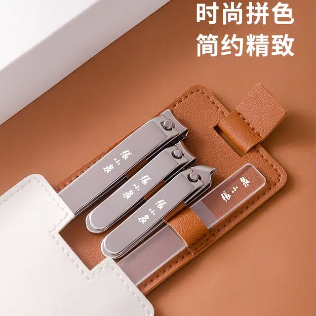 张小泉 指甲刀套装 家用指甲剪脚指甲剪刀工具修指甲钳指甲锉 男女通用款 橙银色