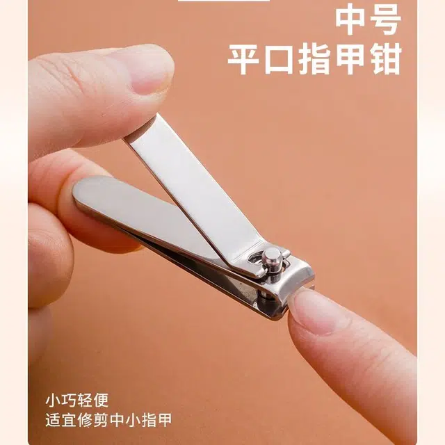 张小泉 指甲刀套装 家用指甲剪脚指甲剪刀工具修指甲钳指甲锉 男女通用款 橙银色