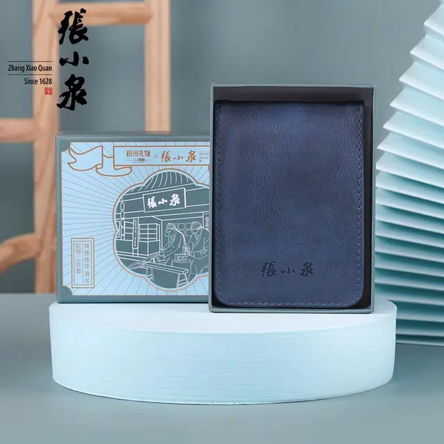 张小泉 修剪指甲刀套装 家用修脚美甲工具 甲沟脚钳 锉刀掏耳棒鼻毛剪